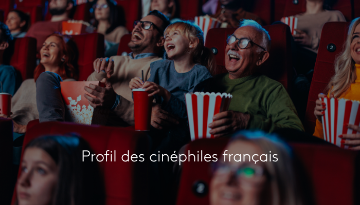 Salle de cinéma