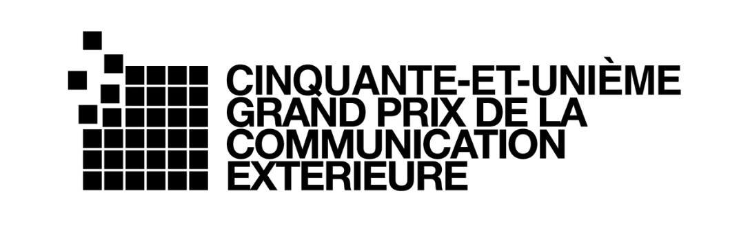 Landing Page_51e GPCE_Logo_Paysage